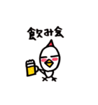 マエニワトリ（個別スタンプ：22）