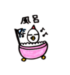 マエニワトリ（個別スタンプ：24）