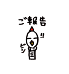 マエニワトリ（個別スタンプ：31）