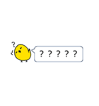 ひよこの吹き出しスタンプ（個別スタンプ：26）