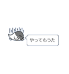 ひよこの吹き出しスタンプ（個別スタンプ：40）
