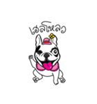 Chubby Chaba（個別スタンプ：1）