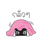 Chubby Chaba（個別スタンプ：11）