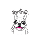 Chubby Chaba（個別スタンプ：17）