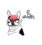 Chubby Chaba（個別スタンプ：31）