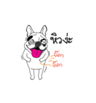 Chubby Chaba（個別スタンプ：34）