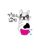 Chubby Chaba（個別スタンプ：40）