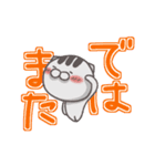 ウチねこ【よくつかう】デカ文字！（個別スタンプ：40）