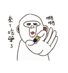 BYE-CA-MONKEY（個別スタンプ：2）