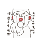 BYE-CA-MONKEY（個別スタンプ：11）