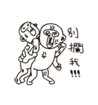 BYE-CA-MONKEY（個別スタンプ：15）