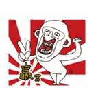 BYE-CA-MONKEY（個別スタンプ：16）