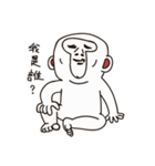 BYE-CA-MONKEY（個別スタンプ：20）