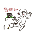 BYE-CA-MONKEY（個別スタンプ：26）