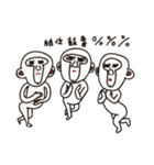 BYE-CA-MONKEY（個別スタンプ：30）