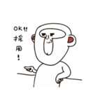 BYE-CA-MONKEY（個別スタンプ：34）