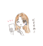 アンニュイガールズ（個別スタンプ：7）