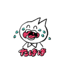きりんくんスタンプ（個別スタンプ：7）