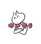 きりんくんスタンプ（個別スタンプ：22）