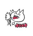 きりんくんスタンプ（個別スタンプ：37）