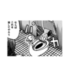 変人奇譚トイレ編（個別スタンプ：4）