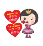 Princess Anne (celebration)（個別スタンプ：4）