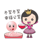 Princess Anne (celebration)（個別スタンプ：15）