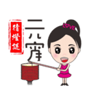 True love (celebration)（個別スタンプ：3）