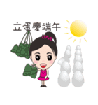 True love (celebration)（個別スタンプ：7）