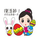 True love (celebration)（個別スタンプ：13）