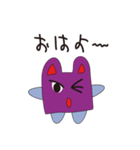 akuakusticker（個別スタンプ：3）