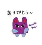 akuakusticker（個別スタンプ：6）