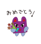 akuakusticker（個別スタンプ：9）