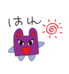 akuakusticker（個別スタンプ：36）