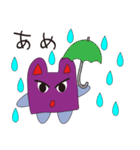 akuakusticker（個別スタンプ：38）