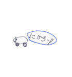 ハムスター もぐたん（個別スタンプ：6）