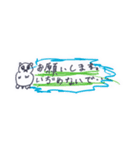 ハムスター もぐたん（個別スタンプ：7）