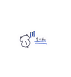 ハムスター もぐたん（個別スタンプ：10）