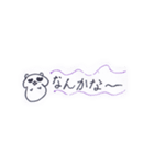 ハムスター もぐたん（個別スタンプ：12）