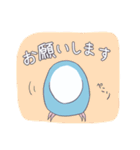 インコのぴっこちゃん（個別スタンプ：11）