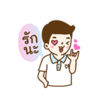 Let's Marry（個別スタンプ：3）