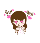 Let's Marry（個別スタンプ：4）