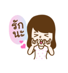 Let's Marry（個別スタンプ：6）