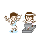 Let's Marry（個別スタンプ：7）