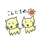 ゆるい動物達～日常会話編～（個別スタンプ：3）