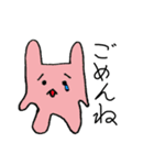 ゆるい動物達～日常会話編～（個別スタンプ：6）