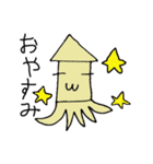 ゆるい動物達～日常会話編～（個別スタンプ：8）