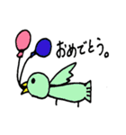 ゆるい動物達～日常会話編～（個別スタンプ：9）
