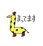 ゆるい動物達～日常会話編～（個別スタンプ：14）