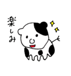 ゆるい動物達～日常会話編～（個別スタンプ：22）